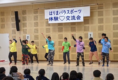 第2回はりまパラスポーツ体験・交流会の様子