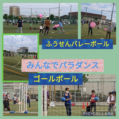 あかしパラスポフェスタ2022の様子