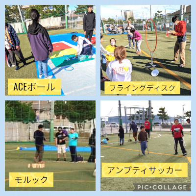 あかしパラスポフェスタ2023　パラスポーツ・ユニバーサルスポーツ体験会