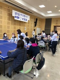 第2回はりまパラスポーツ体験・交流会の様子