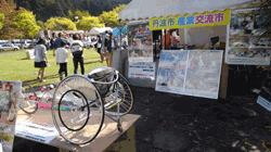 地域のイベント事業に参画