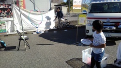 ものづくりはっぴぃステージ