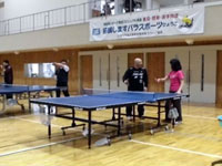 兵庫県障害者スポーツ推進プロジェクト障害者アスリートマルチサポート事業　卓球競技練習会