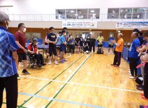 障害者アスリートマルチサポート事業　卓球競技練習会