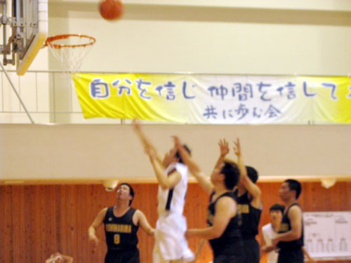 第7回兵庫県障害者のじぎくスポーツ大会(知的バレーボール、バスケットボール)