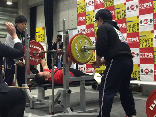 第8回兵庫県ディスエイブルパワ-リフティング選手権大会