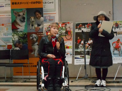 パラスポーツワールド2019ひょうご