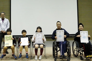 障害者スポーツふぉーらむ2019ひょうご