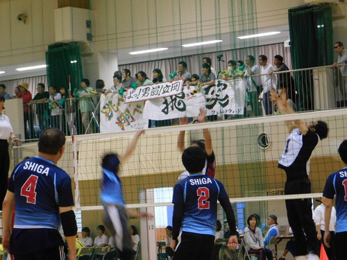 近畿地区精神バレーボール大会