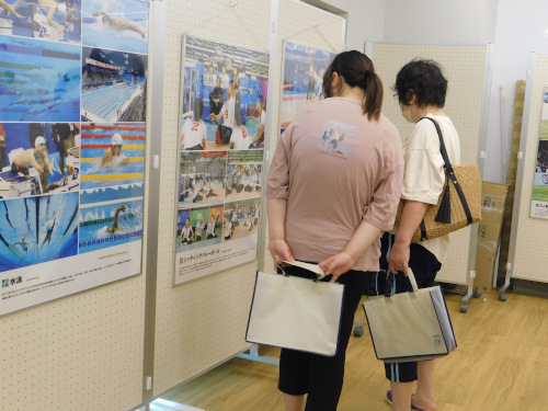 ひょうご・ヒューマンフェステイバル2021