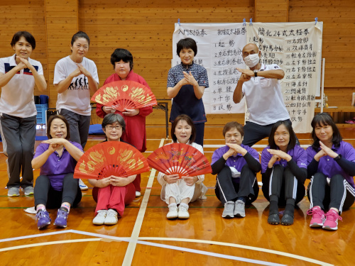 障害者スポーツ指導者研修会「太極拳とカヌー」
