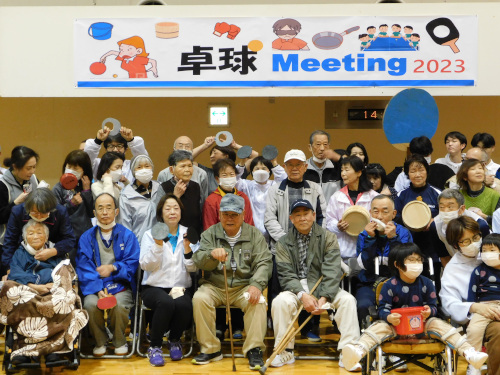 卓球MEETING2023