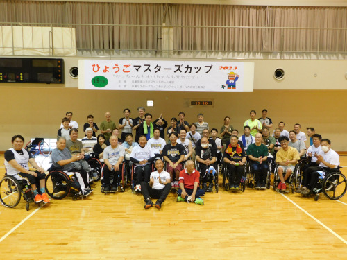 第19回ひょうごマスターズカップ大会