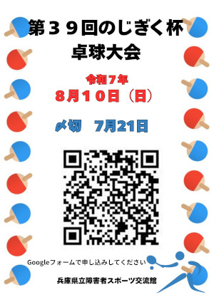 39̂t싅