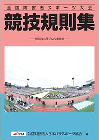 ZKW